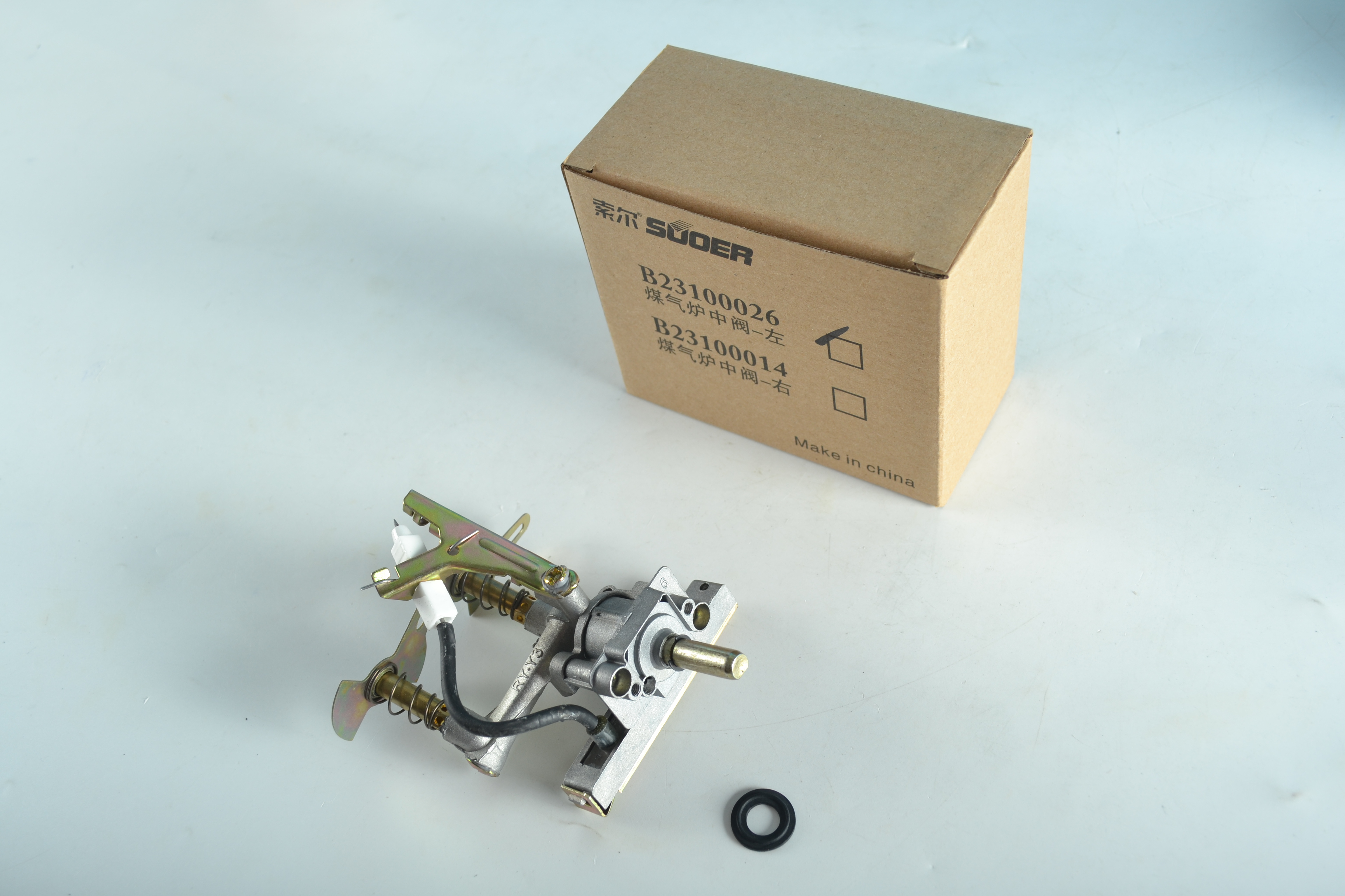 Stove Parts - B23100026